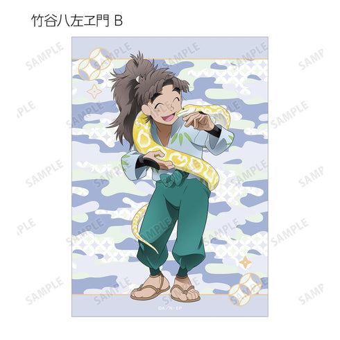 『忍たま乱太郎』描き下ろし みんなで飼育実習の段ver. トレーディングブロマイド ver.A(単位/BOX)